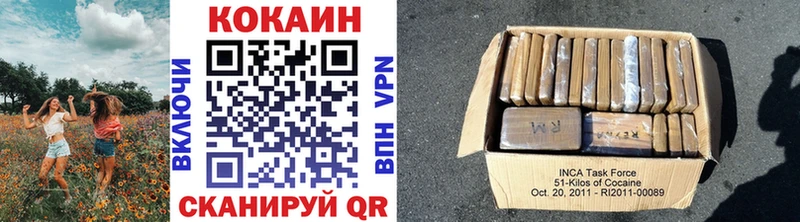Виды наркотиков купить Чехов АМФЕТАМИН  Мефедрон  Марихуана  Альфа ПВП 