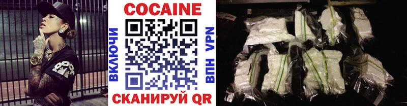 закладка  Чехов  COCAIN Перу 