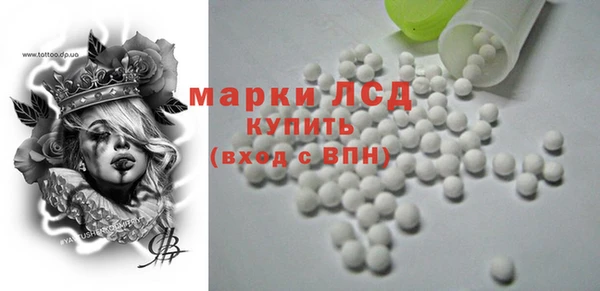 синтетический гашиш Елизово