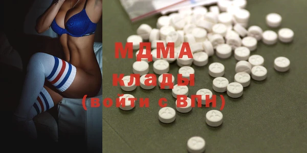 синтетический гашиш Елизово