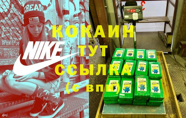 синтетический гашиш Елизово