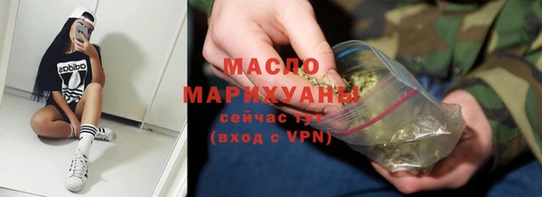 скорость mdpv Ельня
