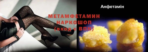 скорость mdpv Ельня