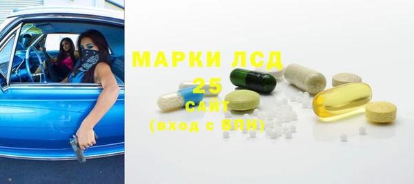 скорость mdpv Ельня
