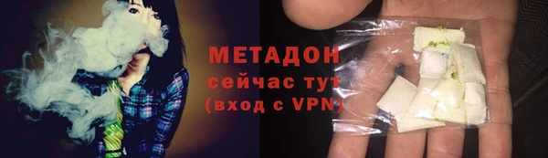 синтетический гашиш Елизово