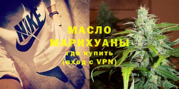 синтетический гашиш Елизово