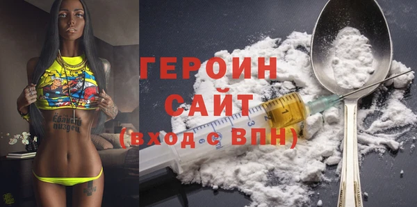 скорость mdpv Ельня