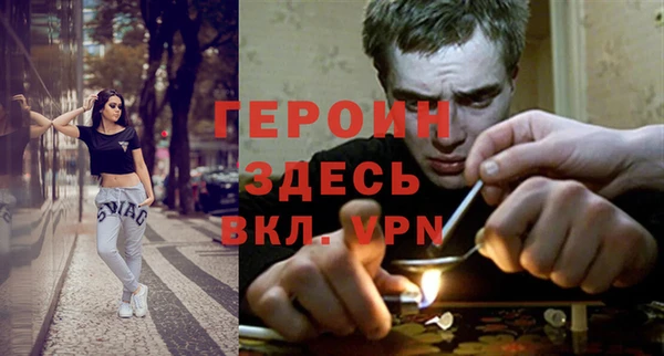 скорость mdpv Ельня
