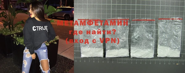 скорость mdpv Ельня