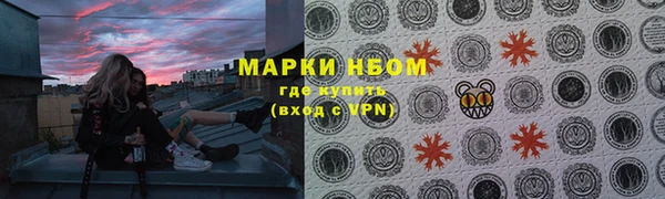 скорость mdpv Ельня
