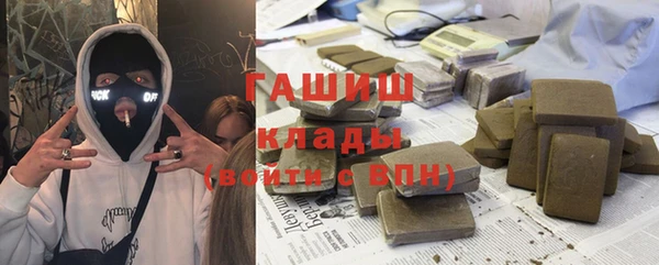 скорость mdpv Ельня