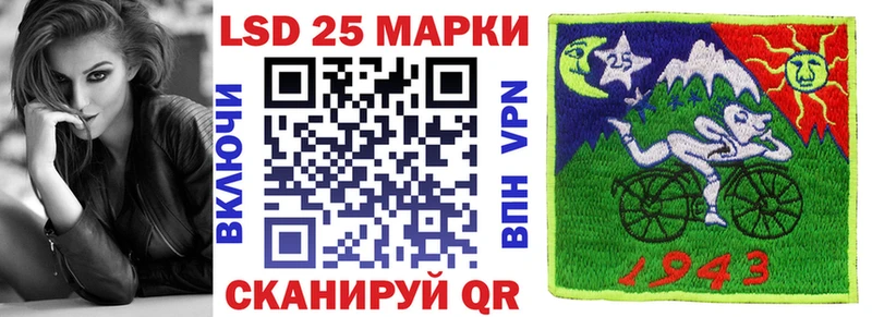 мега ONION  наркошоп  Чехов  Марки N-bome 1,8мг 
